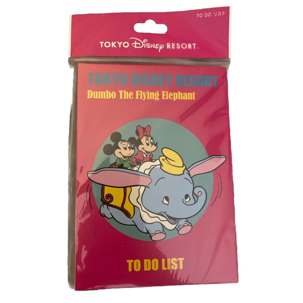NIP TOKYO DISNEY Resort Dumbo The Flying Elephant To Do List Pad, New & Sealed
